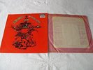 Jan Dukes De Grey - Sorcerer's - Rare Mono Vynil cat: DN8 mint condition