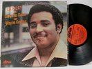 WAYNE GORBEA LOS RUMBEROS GUAGUANCO FANTASTICO LISTEN  # 232