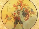 JAPAN VINTAGE 8inch PICTURE SHELLAC DISC SP 78rpm 