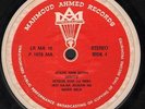 very RARE ethio killer LP Mahmoud Ahmed funk groove ETHIOPIA Jeguol Naw Betwa