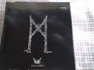 Moonsorrow Splatter Vinyl Box - 