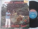 *MARTEL ROBINSON - COOL SHADY TREE/ ORIG. RAY U.K. ROOTS REGGAE LP