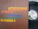 KOSSOFF / KIRKE / TETSU / RABBIT ISLAND ILPS 9188 PINK RIM LABEL GATEFOLD ALBUM