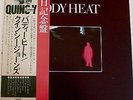 QUINCY JONES BODY HEAT JAPAN VINYL LP WITH OBI NEARMINT GP-224 KING RECORD