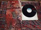 ZIOR  ZIOR NR MINT FIRST PRESS 1 Y 1  1970 NEPENTHA ( SUPERB)