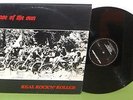 LP eclipse of the sun REAL ROCK´N´ROLLER [sigend by all Band Members] 1987 Album