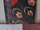 The Beatles Rubber Soul Japan Red Vinyl LP Mono Toshiba EAS-70135 Insert Obi