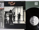 PRETTY THINGS S.F. SORROW EMI EMS-80711 Japan PROMO OBI Vinyl LP