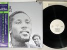 TOOTS AND THE MAYTALS IN THE DARK TRIO PA-6316 Japan PROMO OBI Vinyl LP
