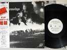 DEAD KENNEDYS FRESH FRUIT FOR ROTTING VEGETABLES TRIO AW-1055 Japan PROMO OBI LP