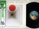 TANGERINE DREAM FORCE MAJEURE VIRGIN VIP-6932 Japan PROMO OBI Vinyl LP