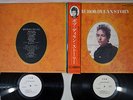 BOB DYLAN STORY CBS YS-696,7 Japan PROMO OBI Vinyl 2LP