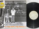 IAN DURY NWE BOOTS & PANTITES STIFF VIP-6611 Japan PROMO OBI Vinyl LP