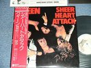 QUEEN Japan 1974 Version P-10137E NM LP+Obi  III 3rd SHEER HEART ATTACK