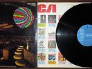 LP PIPER POP PARTY (Rca 70) promo Italian prog Trip Primitives Pravo RARE NM
