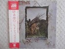 LED ZEPPELIN / 4 SYMBOLS JAPAN LP / OBI, JIMMY PAGE, HEAVY DRUM BREAK, NM