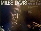 Miles Davis - Kind Of Blue Vinyl LP DAus0410387n