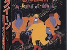 Queen - A Kind Of Magic JAPAN LP with OBI and LYRIC SHEET, NM VINYL