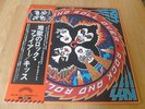 KISS LP Rock And Roll Over Japan Casablanca with sticker sheet & lyrics insert