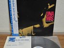 Kenny Dorham Una Mas (One More Time) Japan Blue Note LP Toshiba BNJ 71016 Obi