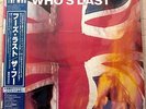 THE WHO WHO'S LAST JAPAN VINYL DOUBLE 2LP WITH OBI NEARMINT P-6197/98 PIONEER