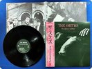 THE SMITHS The Queen Is Dead 1986 Japan Press OBI LP f1481