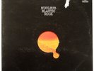 Nucleus,  Elastic Rock -original 1970  Vertigo Swirl  LP