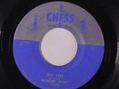 HOWLIN' WOLF: My Life / Going Back Home 45 rare Blues & R&B