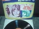 VICKY LEANDROS and PETULA CLARK 1960s KOREA ONLY LP SUNGEUM label