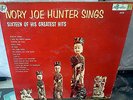 Ivory Joe Hunter   Sings Sixteen Of His Greatest Hits KING Vinyl LP 605
