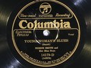 78 RPM -- Bessie Smith, Columbia 14179, EE+