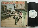 CHAMACO RIVERA Cancion Hombre y Pueblo LATIN LP LAD