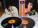 Elvis Presley 2 LP Best-24 SRA-9340-41 Japan 1972, OBI = Copy, rare