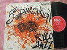 TRES RARE LP RYCO JAZZ 5e Dimension AFRO LATIN ANTILLLES BIGUINE Label Debs BIEM