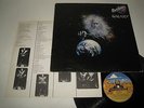ROCKETS/GALAXY  LP 1980 ROCKLAND RKL 20208