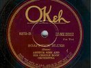 ARTHUR SIMS - SOAPSTICK BLUES - OKEH 78 RPM