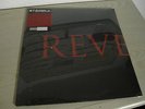 My Chemical Romance Three Cheers for Sweet Revenge ( Vinyl LP Red Ltd Parade )