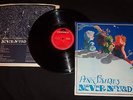PINK FAIRIES - 'NEVER NEVER LAND' - EX / EX UK POLYDOR - PICTURE INNER -2383 045