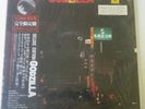Deluxe Edition Godzilla Picture Disc Japanese LP Sealed Rare Soundtrack