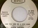 STEVE WRIGHT can you sing me a love song 45 EPIC --soul funk breaks-- LISTEN