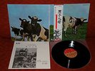PINK FLOYD - ATOM HEART MOTHER - LP JAPAN  OBI - NM