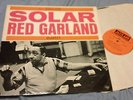Red Garland Quintet - Les Spann / Sam Jones / Frank Gant - Solar - JAZZLAND # 73