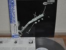 Grant Green Grantstand Jack McDuff Japan Blue Note LP Toshiba BN 4086 Insert Obi