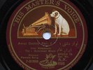 IRAN - Iran Khanoum - amazingly rare, 1928 Tehran disc, vocal & tar EX