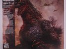 SOUNDTRACK: Godzilla LP (UK) Soundtrack & Cast