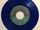 45 rpm ASH SHARK Records ASHA 393/425 Rare Arabic Greek Blue Colored Vinyl 7