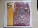 RARE SEALED International Award KiddieRecord THE WIZARD OF OZ LP 60s