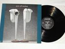 ART OF NOISE Below The Waste LP Vinyl Popron Czechoslovakia 1989 * RARE