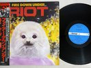 RIOT FIRE DOWN UNDER VICTOR VIP-6773 Japanese Pressing OBI Vinyl LP
