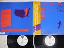 FLEETWOOD MAC CERULEAN LONDON L35P 1238,9 Japan PROMO OBI Vinyl 2LP